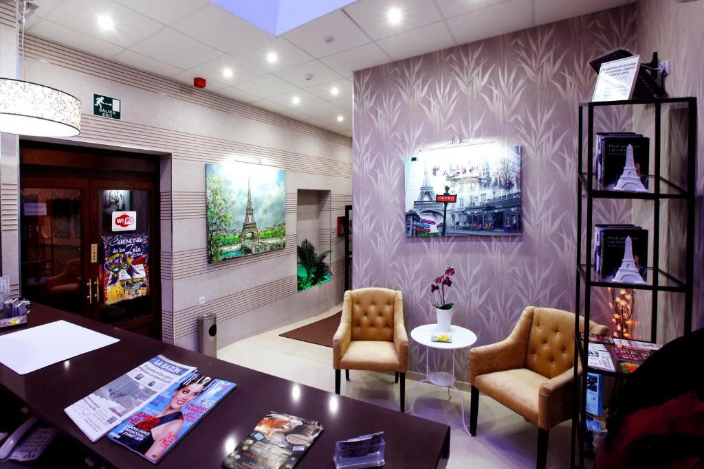 Hostal Paris San Fernando Eksteriør bilde